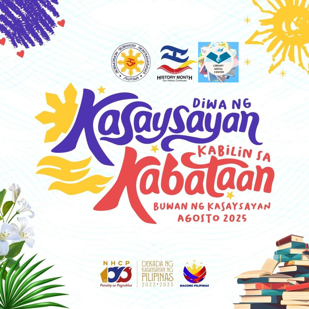 Announcement Image