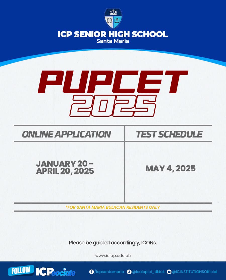 PUPCET 2025